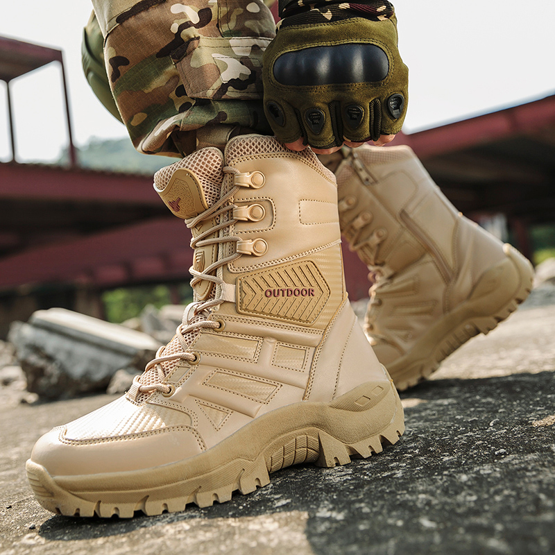 actical Military Boots Large S - Sewing House avis et prix
