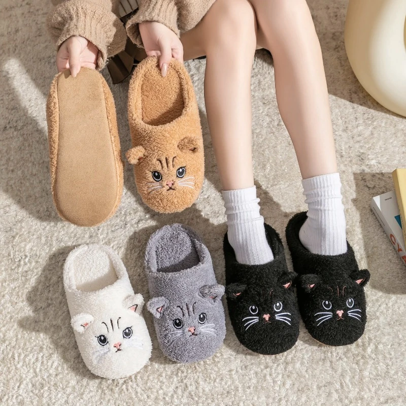 Non-Slip Soft Plush Cat Slippe - Sewing House avis et prix