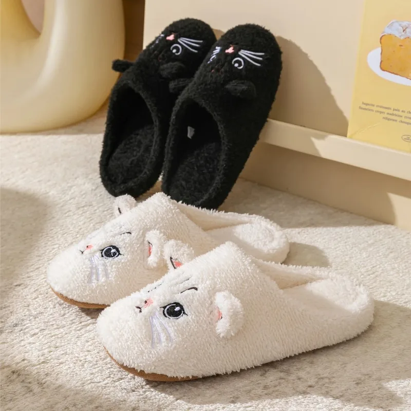 Non-Slip Soft Plush Cat Slippe - Sewing House avis et prix