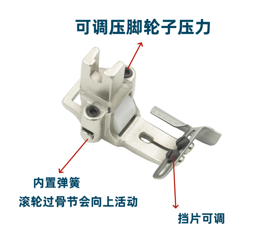 Flatbed Elastic Band Curling T - Textiles Sewing Machine avis et prix