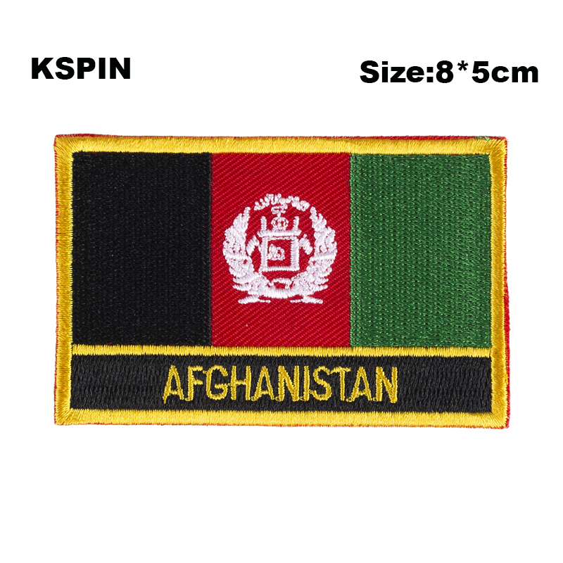 Indonesia Flag Embroidery Patc - Sewing Indonesia avis et prix