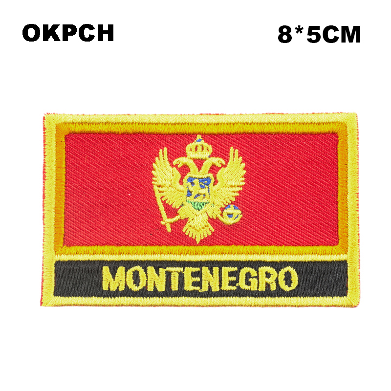 Indonesia Flag Embroidery Patc - Sewing Indonesia avis et prix