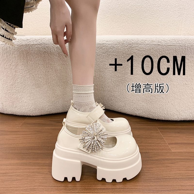 2026 Women's Patent Leather Pl - Sewing Net avis et prix