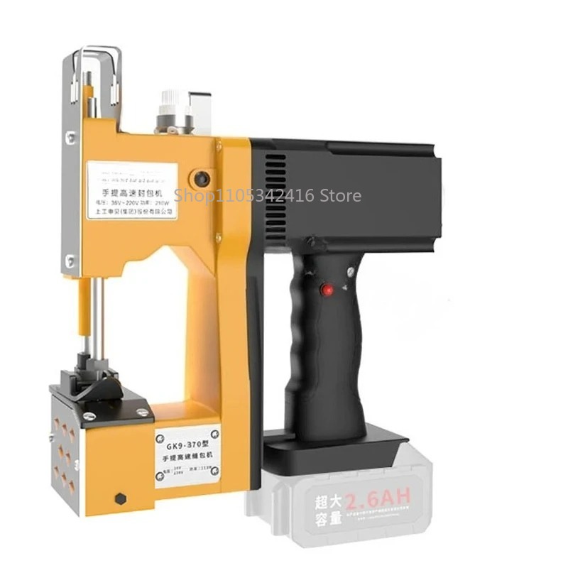 Portable Automatic Sewing Mach - Textiles Sewing Machine avis et prix