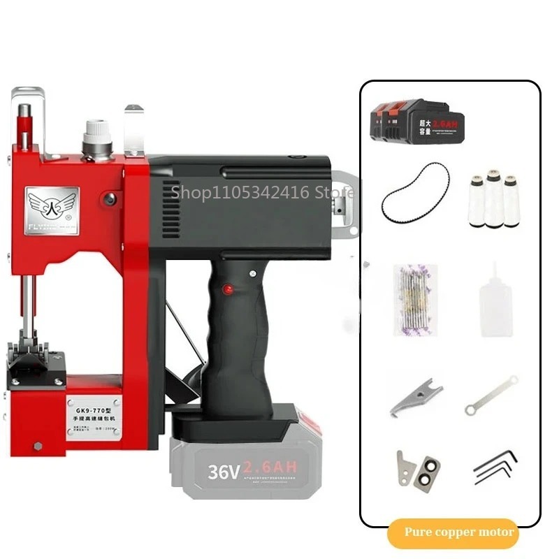 Portable Automatic Sewing Mach - Textiles Sewing Machine avis et prix