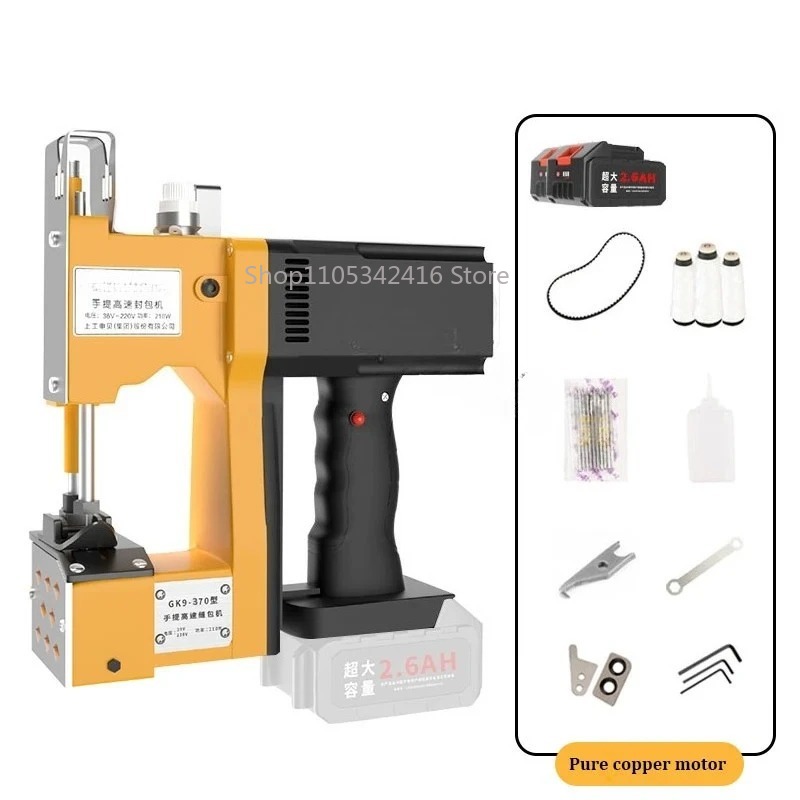 Portable Automatic Sewing Mach - Textiles Sewing Machine avis et prix