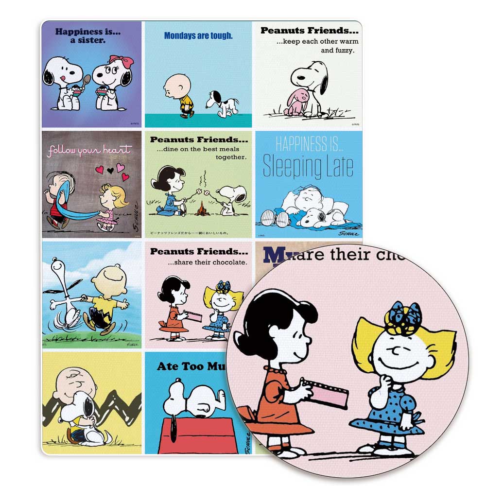 TAKARA TOMY Snoopy fabric140x5 - Sewing And Textile avis et prix