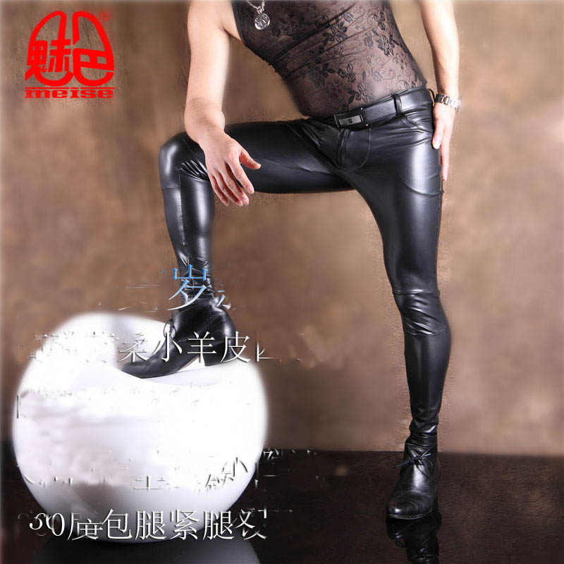 Men's PU Leather Skinny Jeans  - Sewing Latex avis et prix
