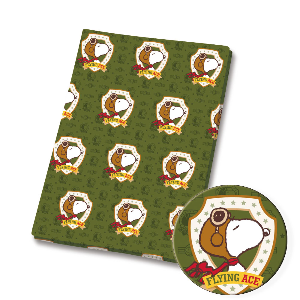 TAKARA TOMY 35546 Snoopy fabri - Sewing And Textile avis et prix