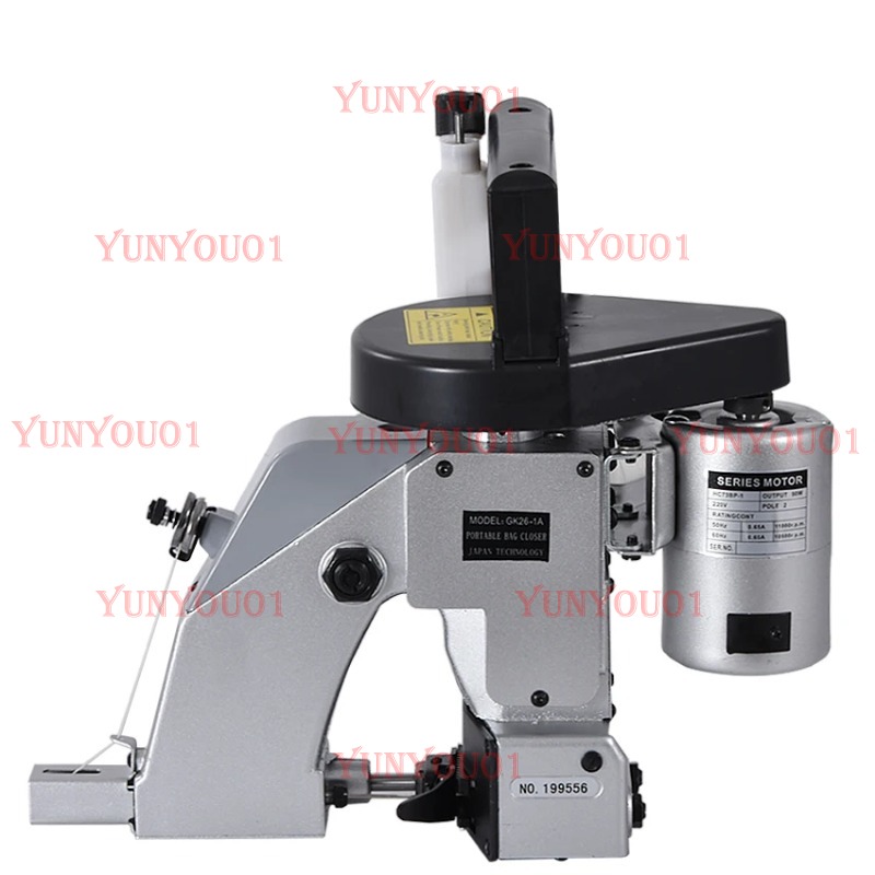 Industrial Electric Sewing Mac - Textiles Sewing Machine avis et prix