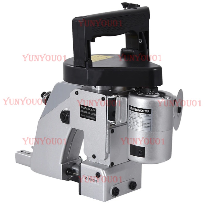 Industrial Electric Sewing Mac - Textiles Sewing Machine avis et prix