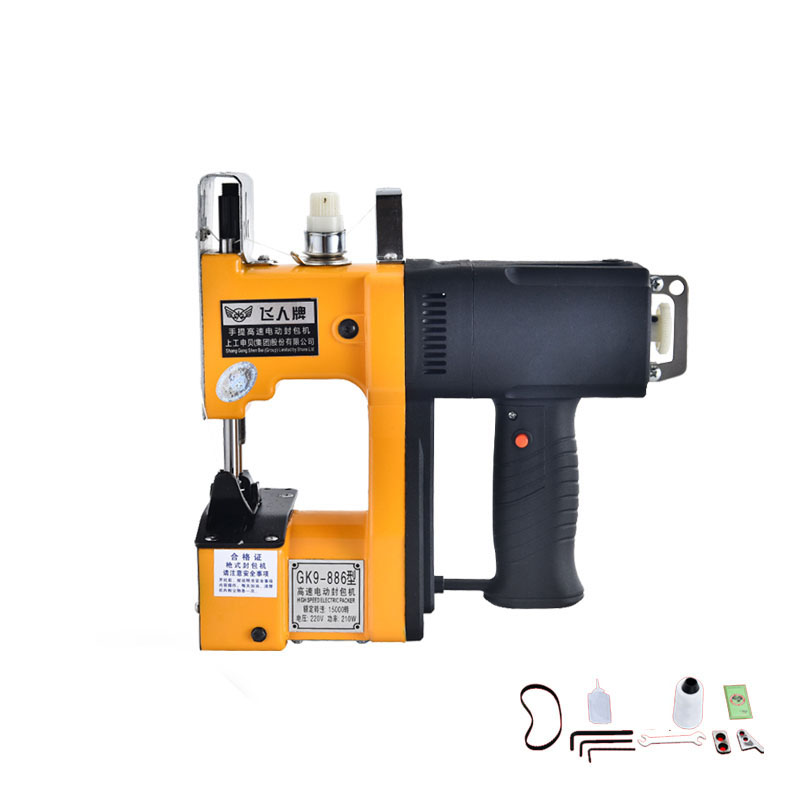 GK9-886 Textile Industry Porta - Textiles Sewing Machine avis et prix