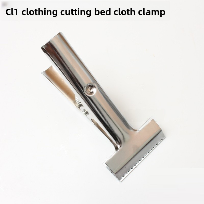 Adjustable Fabric Clamp for Cu - Sewing And Textile avis et prix