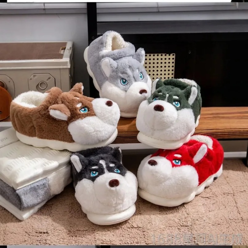Winter Warm Dog Puppy Slipper  - Sewing House avis et prix