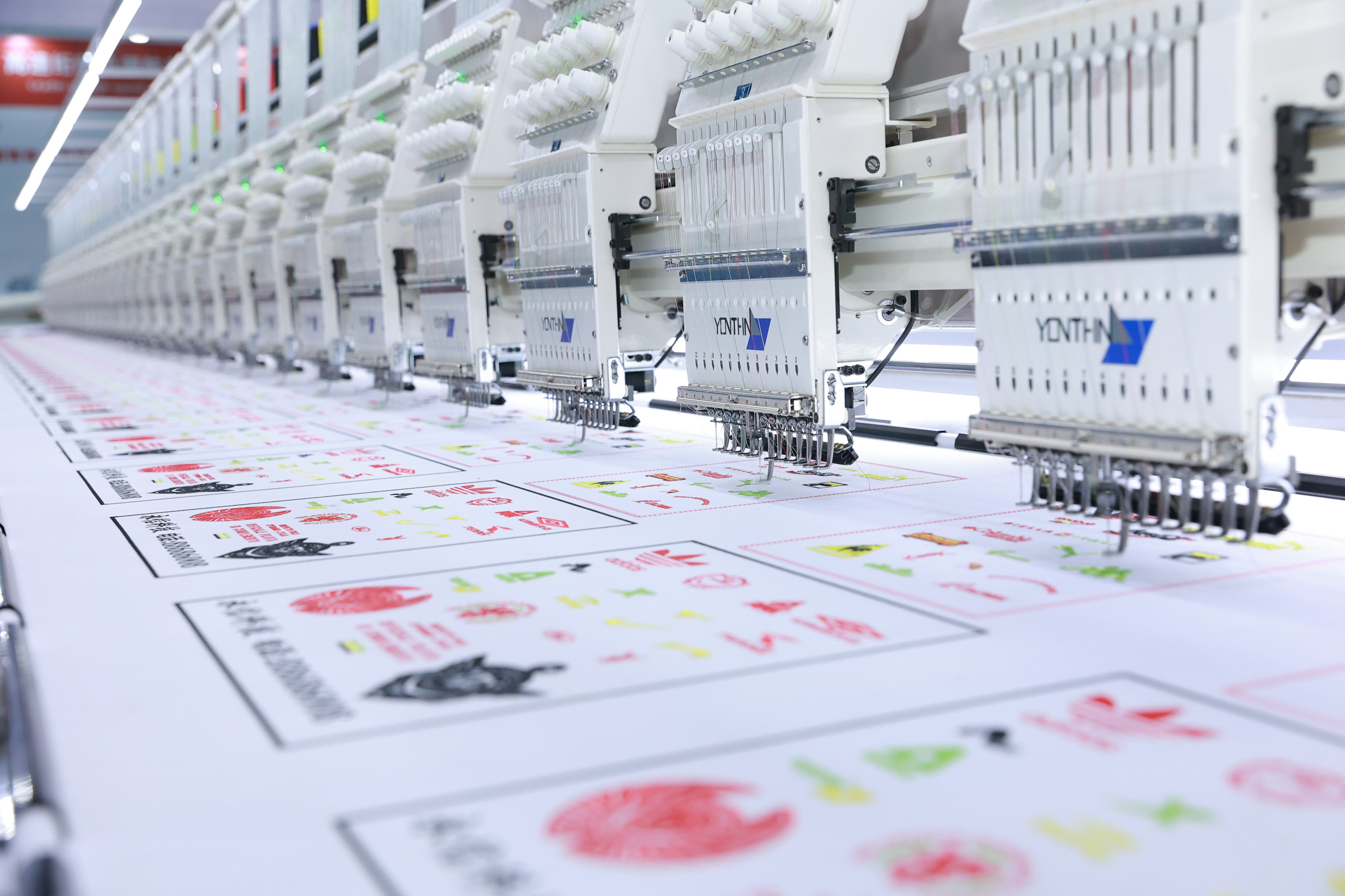 Yonthin Computer Embroidery Ma - Textiles Sewing Machine avis et prix